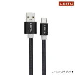 شارژر فندکی LEITU LCC4