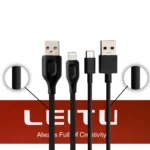 سری شارژر LEITU LH-28