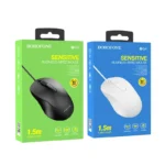 ماوس بروفون Borofone BG4