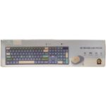 ست ماوس و کیبورد بی سیم میکاسو مدل KB-C023