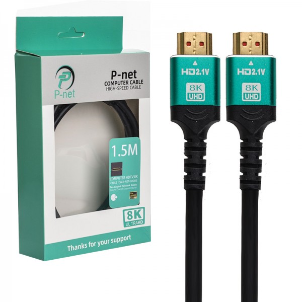 کابل HDMI 8K پی‌نت